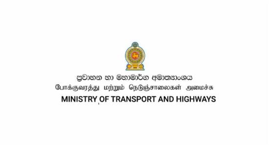 Cabinet to Receive Proposal on Bus Fare Changes